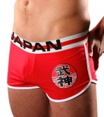 Japan Colors of the World Mini Running Short